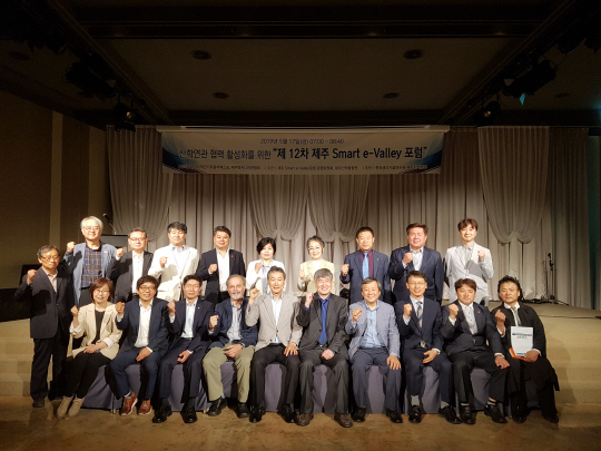 단체사진