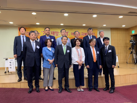 KakaoTalk_20190529_144817287