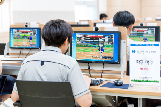 2019 전국장애학생 e페스티벌_경남지역예선 현장사진1