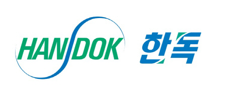 한독 CI