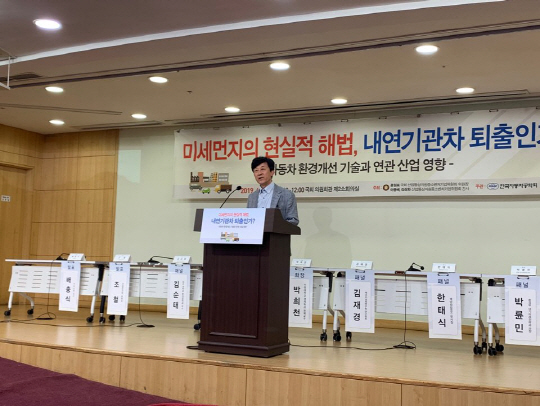KakaoTalk_20190627_123558229