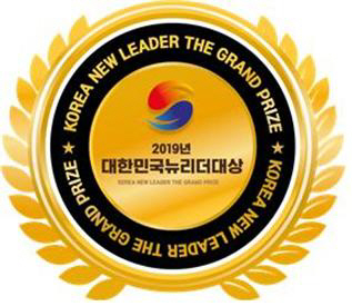 한신방 로고
