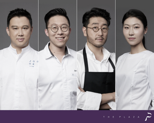 플라자호텔