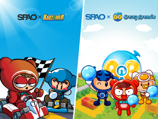 사진1. 스파오 카트라이더X크레이지아케이드 의류 출시