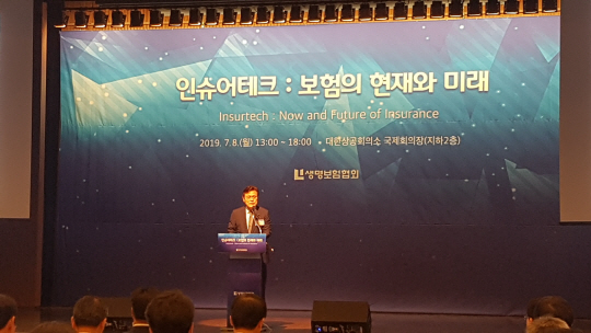 KakaoTalk_20190708_150956343