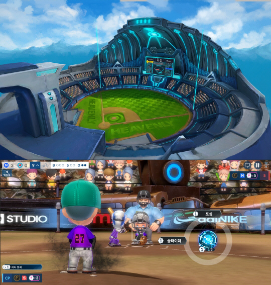 게임빌 프로야구 슈퍼스타즈