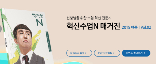 ㅇ