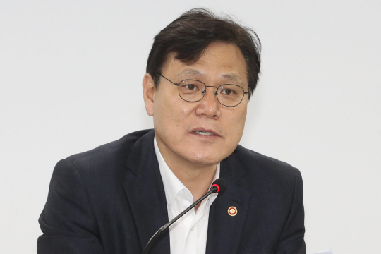 모두발언하는 최종구 위원장