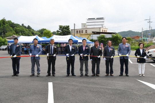 공용주차장 준공식 테이프컷팅식