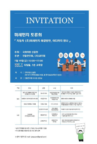 캡처