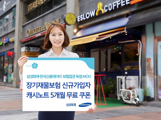 ㅇ