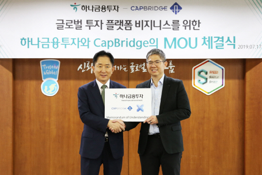 캠브릿지