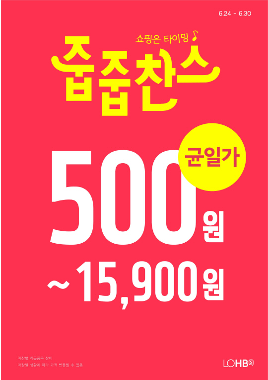 다운로드 (19)