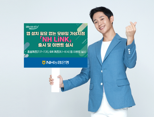 출시