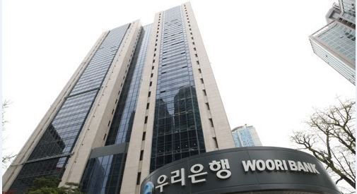 우리은행1.연합