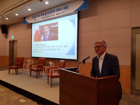 윤덕민 전 국립외교원장
