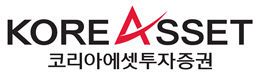 코리아에셋투자증권