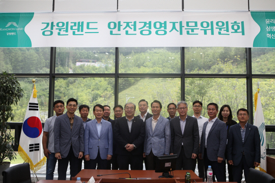 안전경영자문위원회 (1)