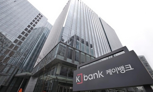 케이뱅크.연합