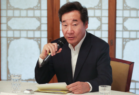 모두발언하는 이낙연