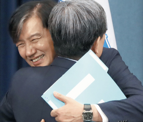 조국 전 민정수석