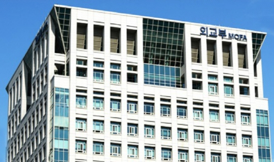 외교부