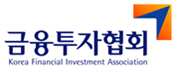 금융투자협회