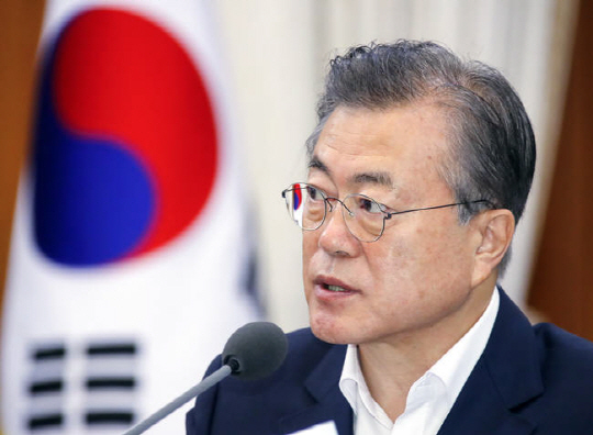 국무회의 주재하는 문 대통령