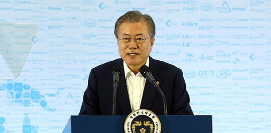 문재인 대통령