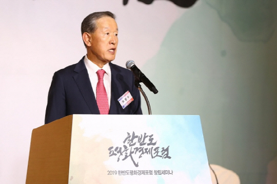 전경련 허창수 회장
