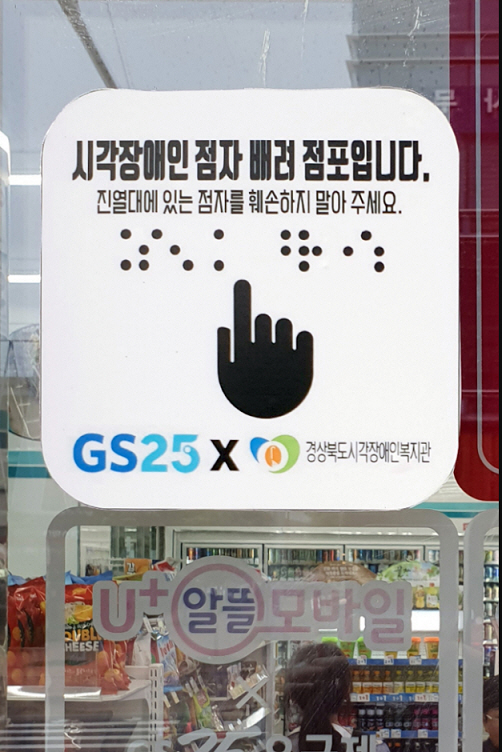 66