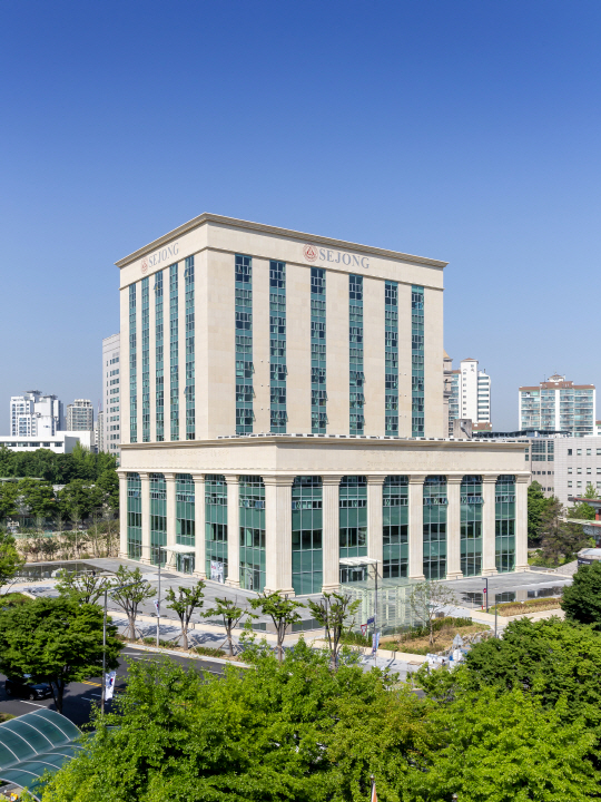 190825_세종대 전경