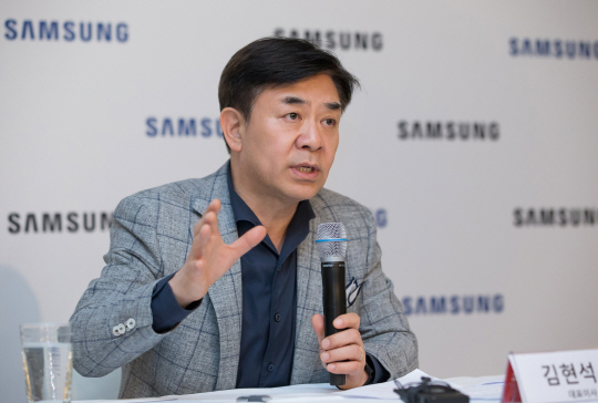 김현석 삼성전자 사장