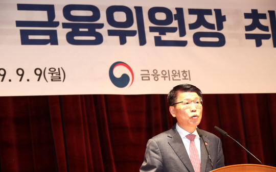 은성수