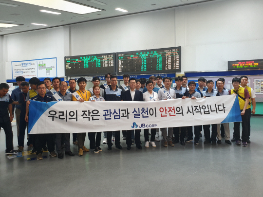 보도사진