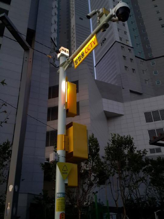 시민 안전 지켜주는 방범용CCTV 확대설치