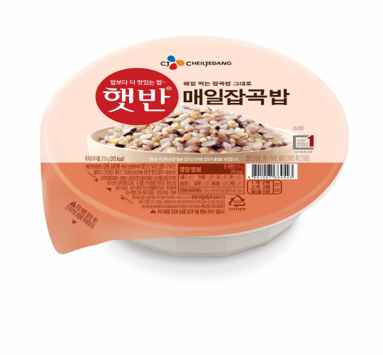 [CJ제일제당_이미지] CJ제일제당 햇반 매일잡곡밥 제품 이