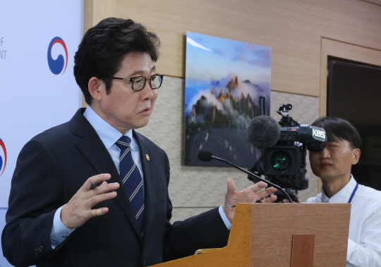 '설악산케이블카 부동의' 설명하는 조명래 환경장관