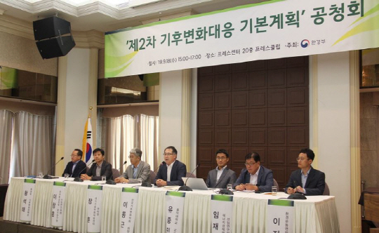 캡처