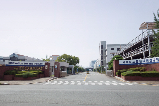 창원공장_입구