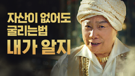 남지니영항 걀걀