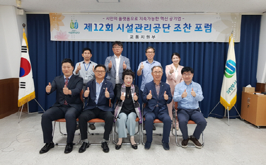 [크기변환]조찬포럼 사진