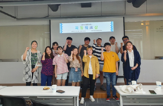 고양지식정보산업진흥원, 교육생 만화영상진흥원 공모전