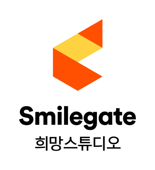 스마일게이트 희망스튜디오 로고