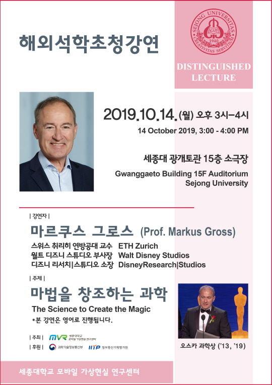 191009_포스터