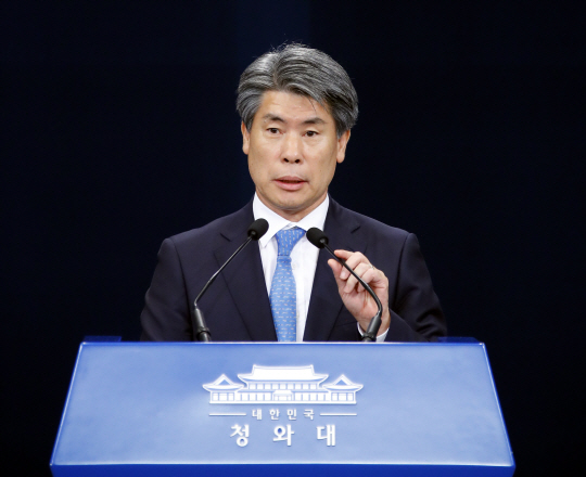 윤종원