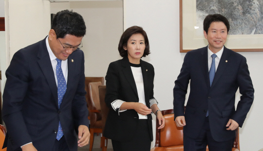 회동하는 3당 원내대표