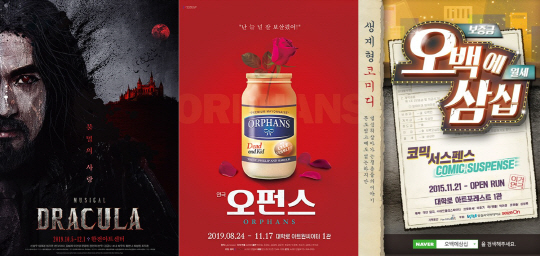가연 초대권 이벤트 이미지.