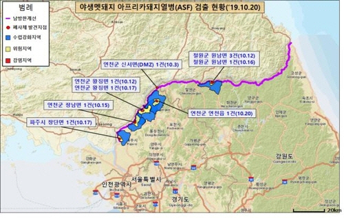 돼지열병 지도