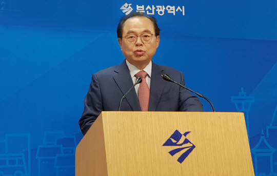 오거돈 “노동존중 정신으로 노사관계 최선을 다하겠다”